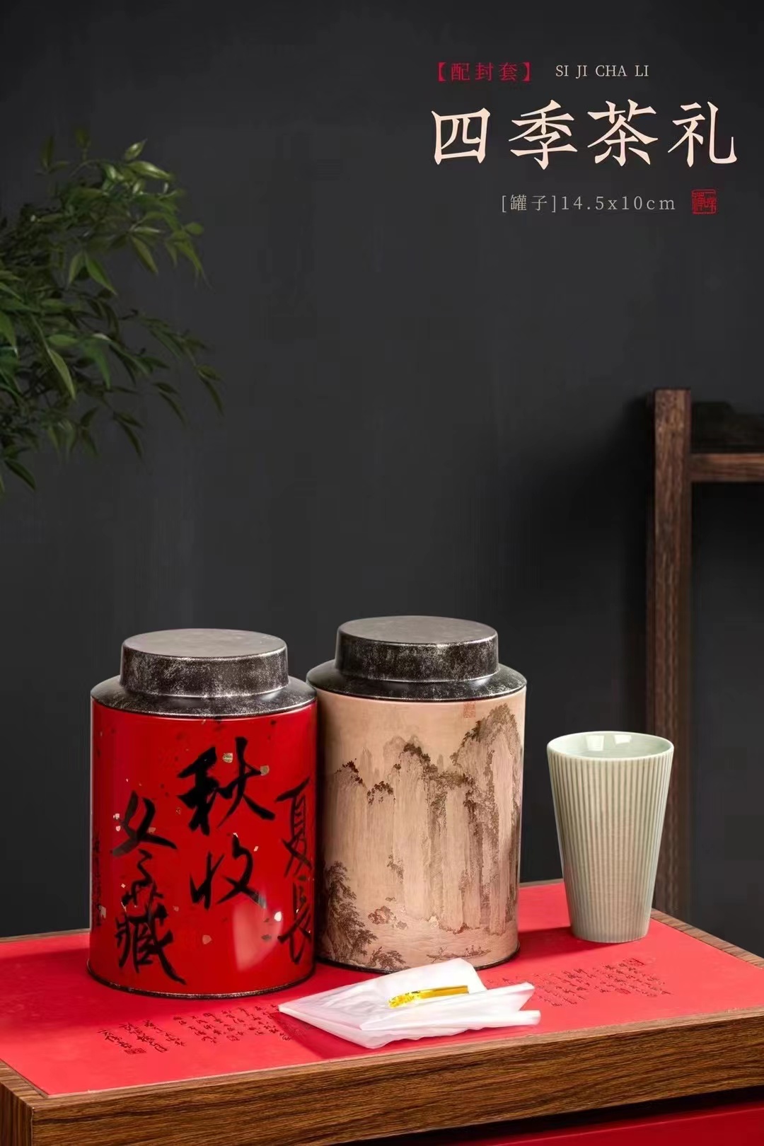 微信图片_20230914083851_2.jpg