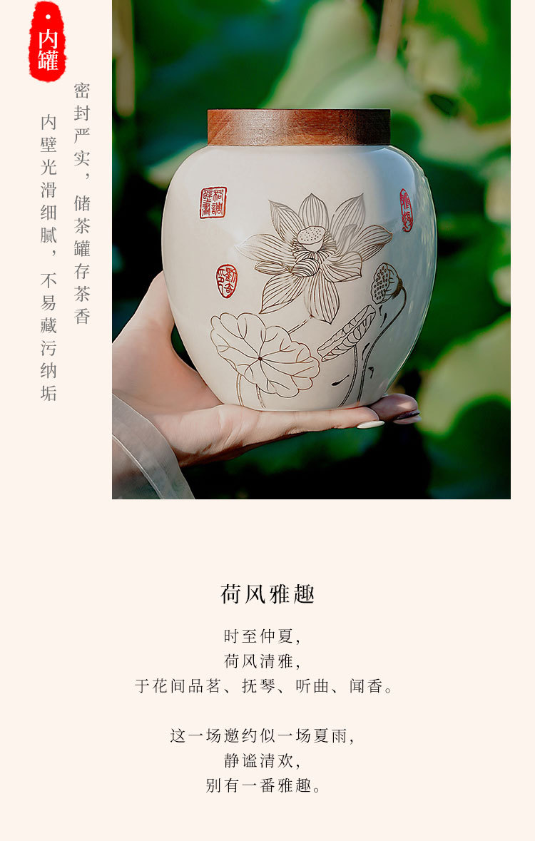 微信图片_20230914083242_2.jpg