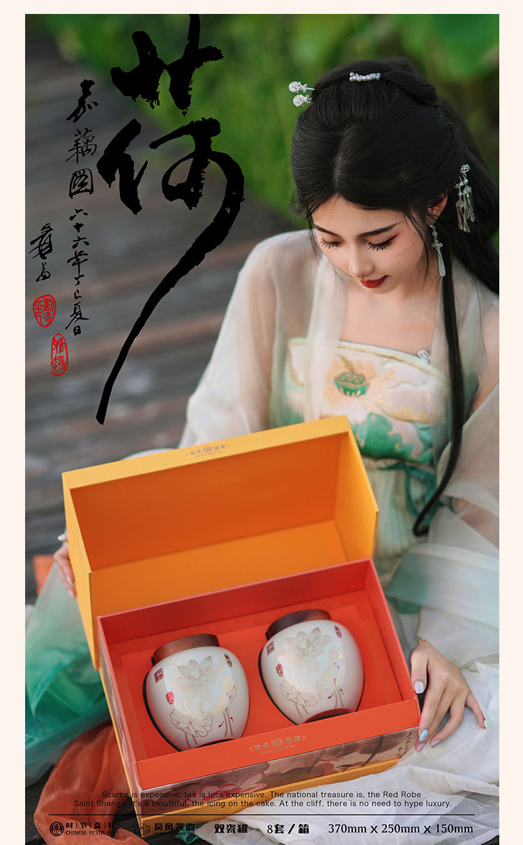 微信图片_20230914083246.jpg