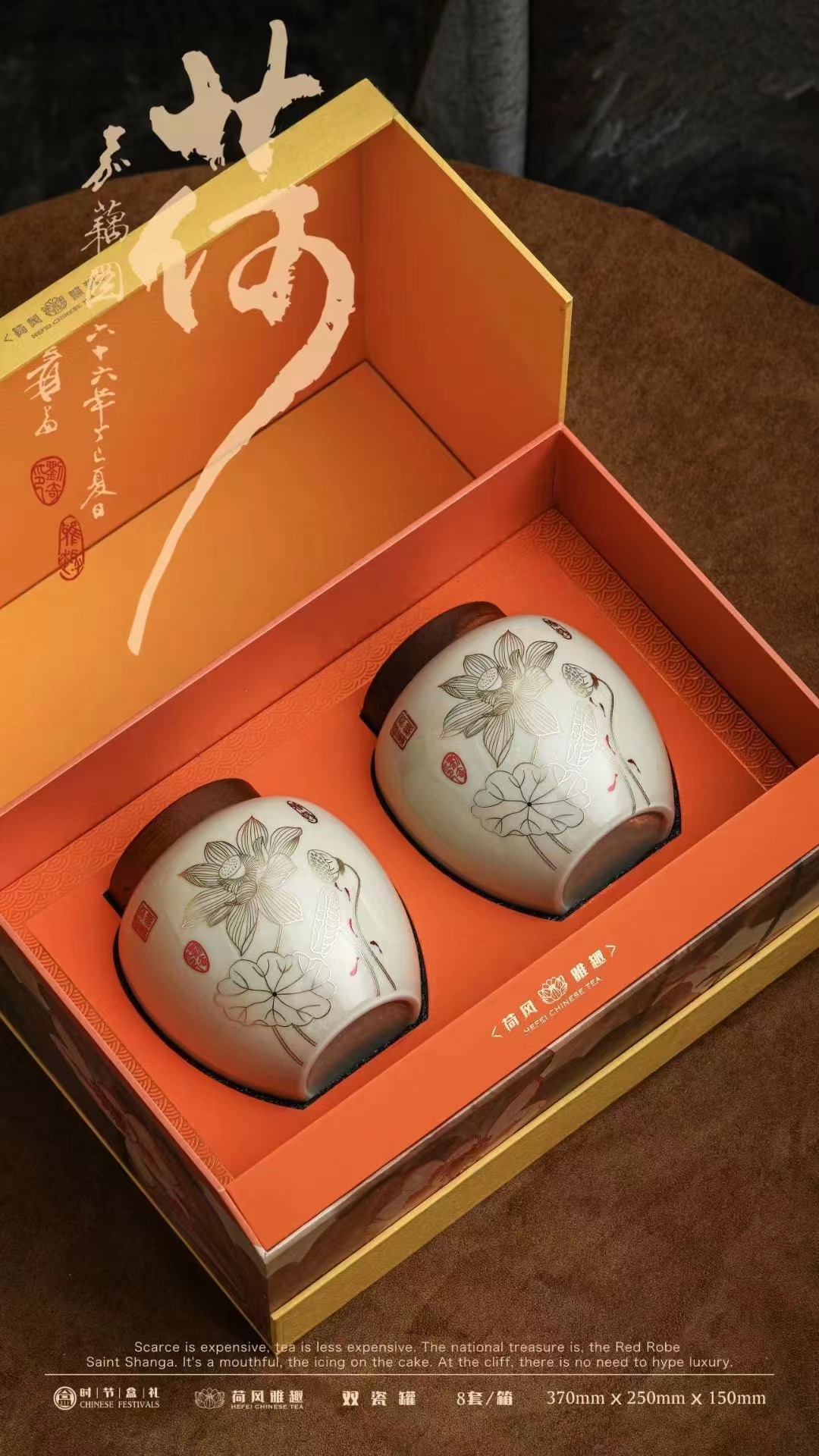 微信图片_20230914083242_1.jpg