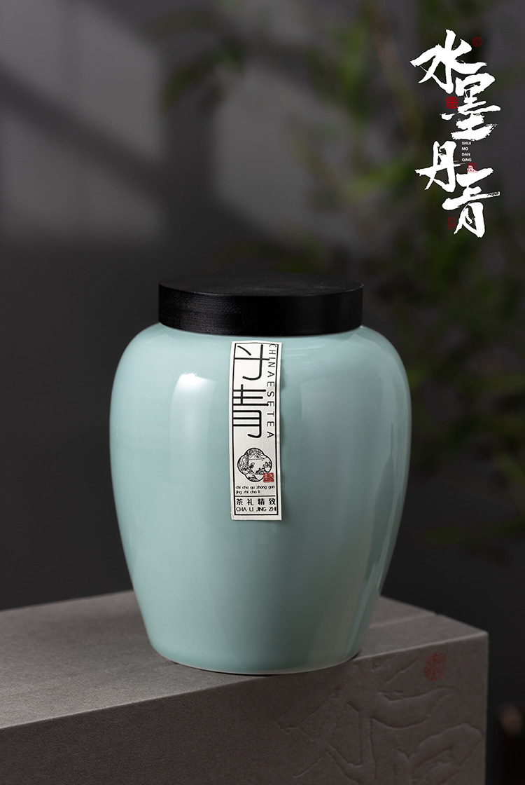 微信图片_20230914083353_1.jpg