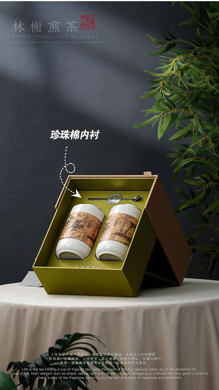 微信图片_20230914083532.jpg