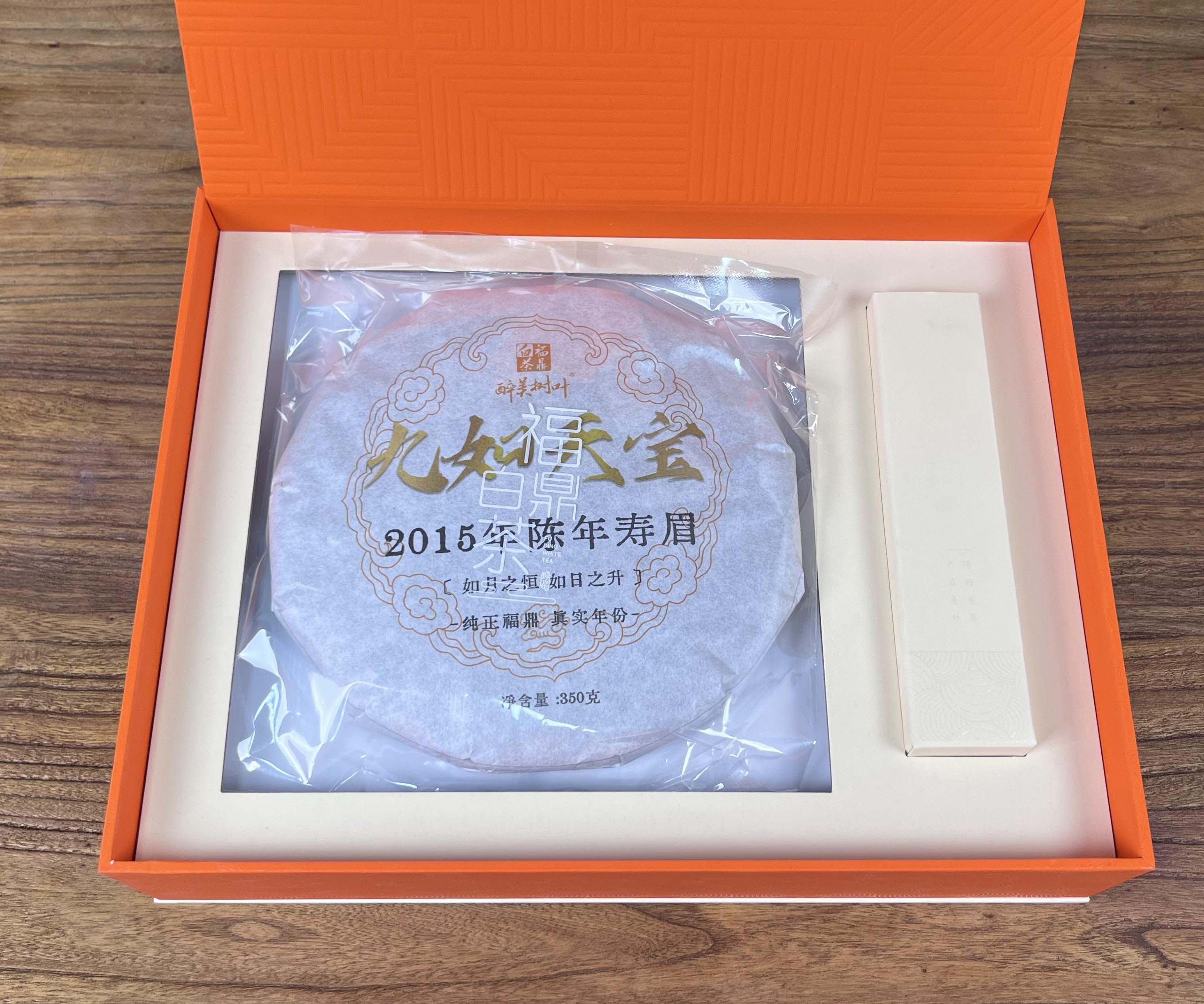 微信图片_20230914084048.jpg
