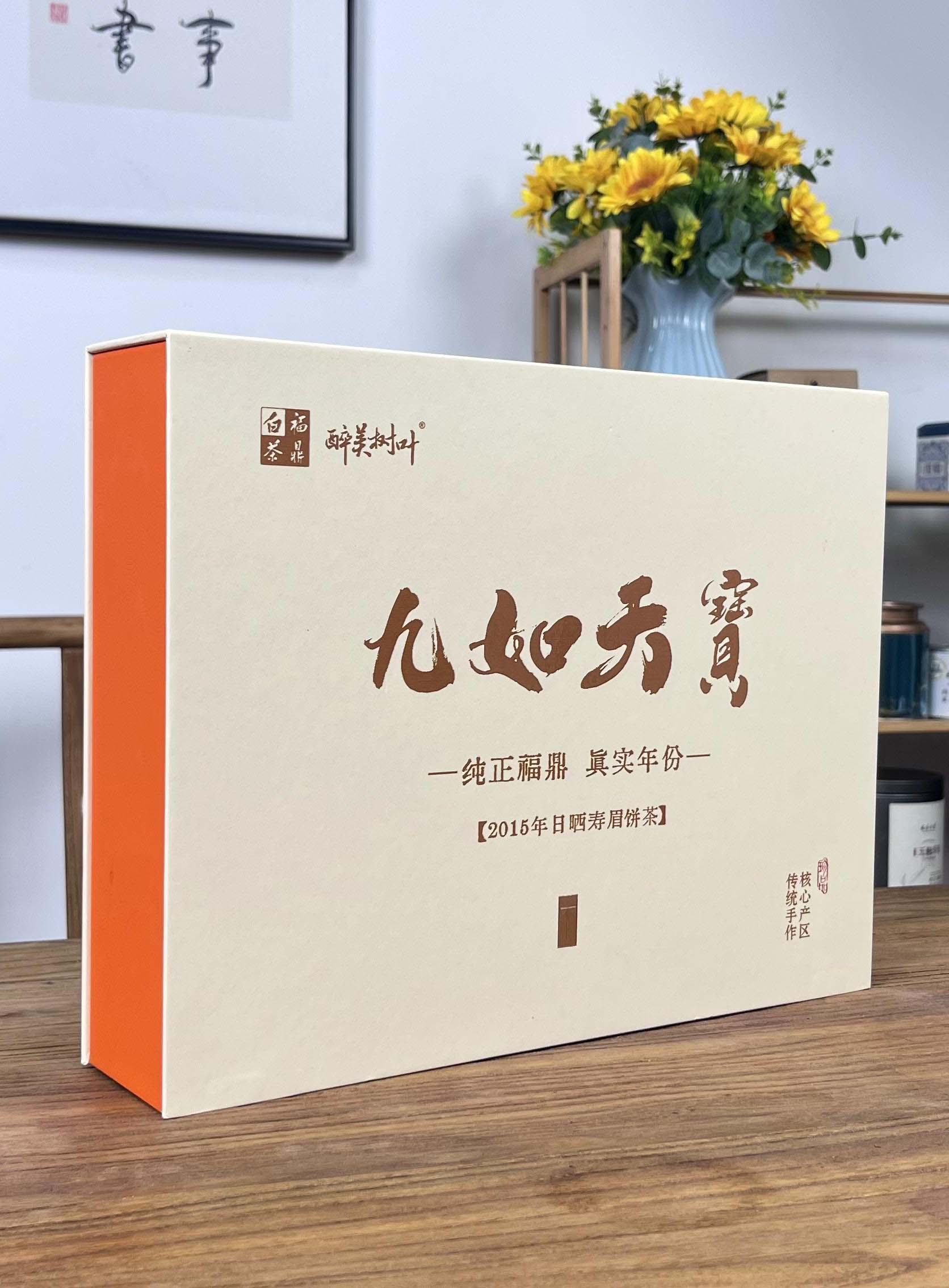 微信图片_20230914084047_1.jpg
